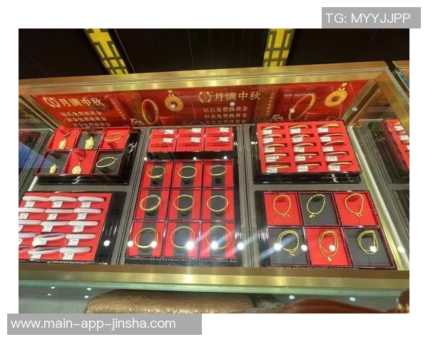 2016金沙娱乐网送彩金-2016金沙娱乐网送彩金—欢乐盛宴开启-2016金沙娱乐网送彩金