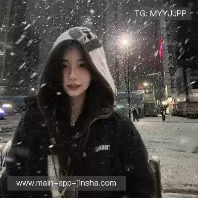 贡蓉珍